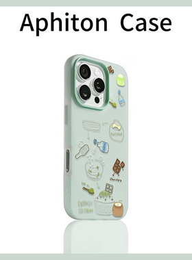 夏日椰子特饮适用苹果17/16promax果冻肤感二合一手机壳iPhone15/14/13pro小众创意vivo华为P70小米17oppo套