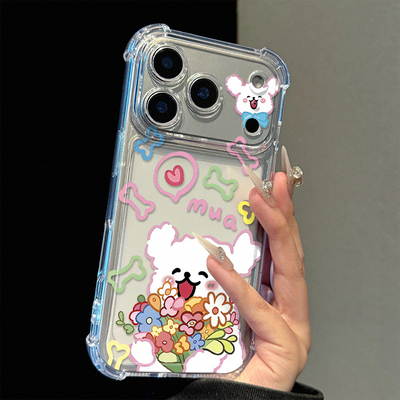 捧花小白适用苹果17promax四角防摔气囊手机壳iPhone16/15/14/13pro全包透明vivo华为P70小米17男女oppo新款