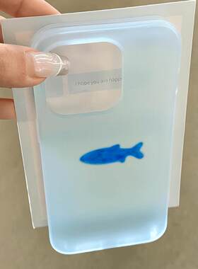 一条小蓝鱼适用苹果17/16promax透白小麦壳iPhone15pro个性卡通14plus小众创意13pro简约风12磨砂11女款软套