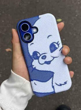 像素风蓝兔EH适用苹果17/16promax菲林二合一手机壳iPhone17air新款15/14/13pro全包vivo华为P70小米15oppo套
