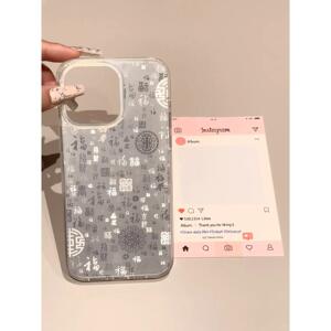 奥菲顿新中式喜庆镭射百福图适用苹果17promax手机壳iPhone16pro高级感16plus小众15/14/13pro全包12防摔11潮