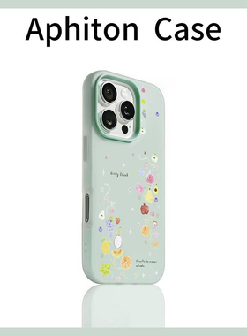 清新水果适用苹果17/16promax果冻肤感二合一手机壳iPhone15/14/13pro小众创意vivo华为P70小米17oppo防摔套