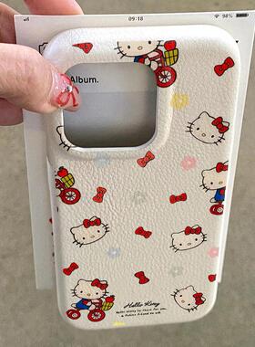 蝴蝶结单车kt适用苹果17promax/16promax皮革纹手机壳iPhone16pro新款15/14plus磨砂肤感13pro创意风12防摔套