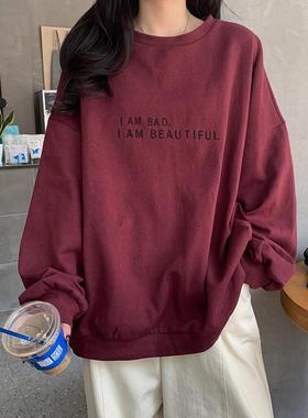 2025新款秋季韩版港风简约字母学生上衣宽松薄款长袖卫衣女装外贸