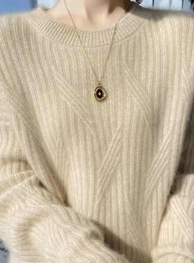 洋气提花加厚外穿毛衣2025年秋冬圆领女毛衣针织打底衫内搭短上衣