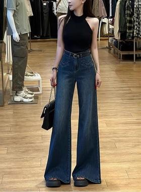 复古蓝高腰微喇叭牛仔裤女装潮流百搭大码胖MM修身显瘦阔腿长裤子