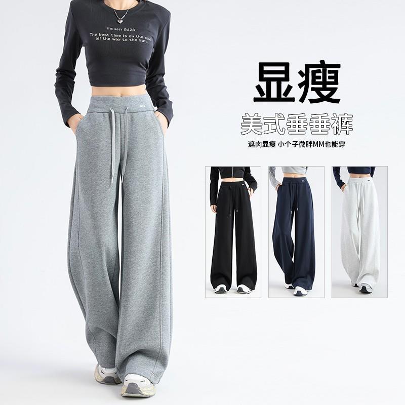 美式运动裤女2025秋冬新款高腰宽松加绒休闲卫裤窄版弯刀阔腿裤