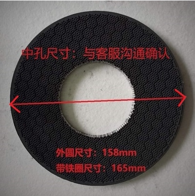 定制加工聚能灶煤气炉配件红外线环形炉芯网盘发热盘蜂窝陶瓷板