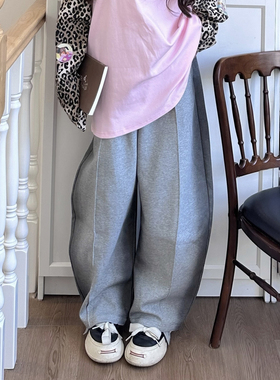 【宣淏同款】SOFITTE LOGO定制拼接腰头喷色弯刀卫裤直筒裤男女款