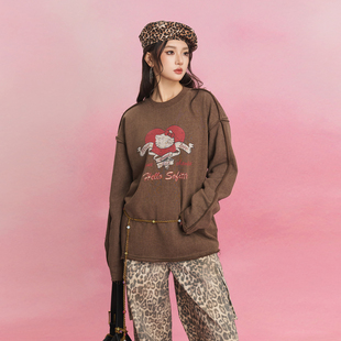 【戚砚笛 张籽沐 林子烨同款】SOFITTE 做旧趣味印花涂鸦卫男女