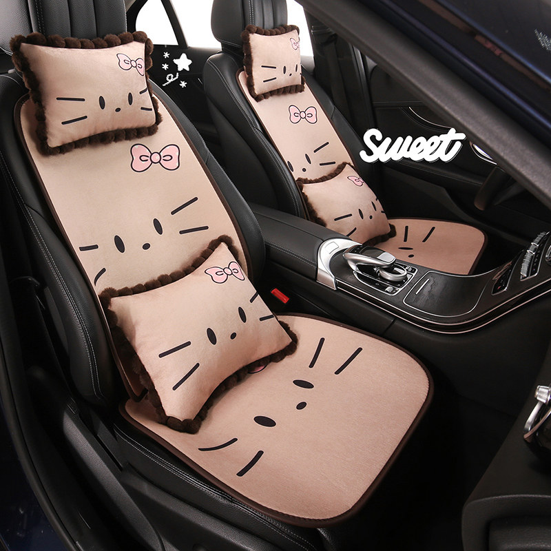 可爱小猫汽车坐垫女士车内座垫座套四季通用高级感车垫座椅套车载