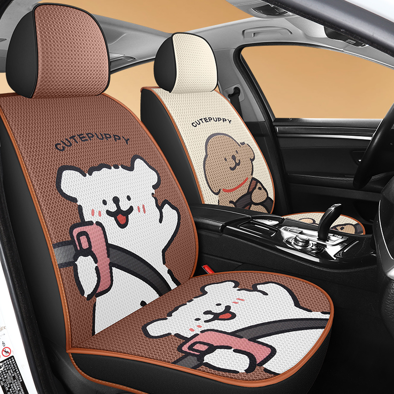 汽车坐垫四季通用座垫防滑高级感全包女士车内座椅套2025新款座套