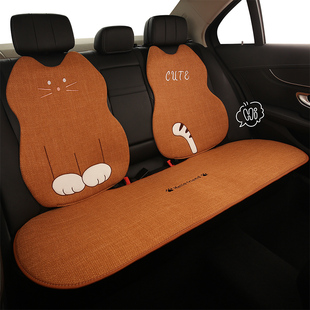 汽车坐垫四季通用新款座垫可爱卡通座套透气防滑亚麻小猫座垫女士