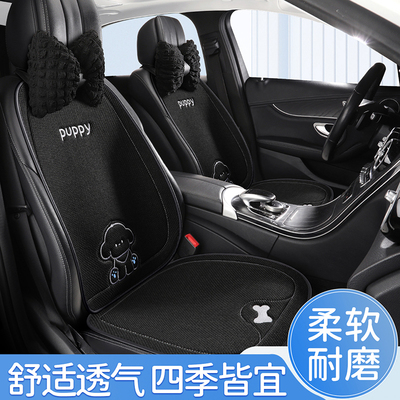 汽车坐垫四季通用座垫2026新款高级感网红卡通车载座套亚麻座椅套