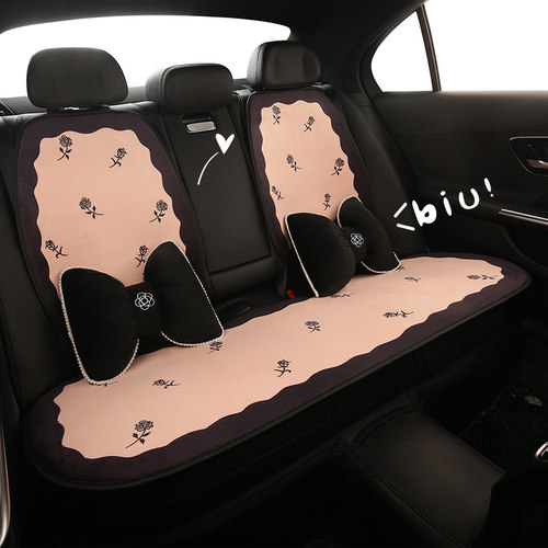 汽车坐垫冬季毛绒保暖可爱座椅套