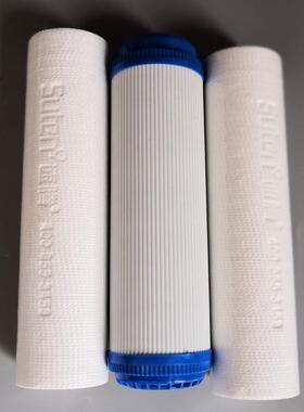 适用速腾净水器滤芯IPO-RO-50/75/100家用反渗透冷热一体机纯水机