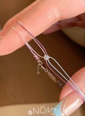 三色彩虹小红绳手工编织