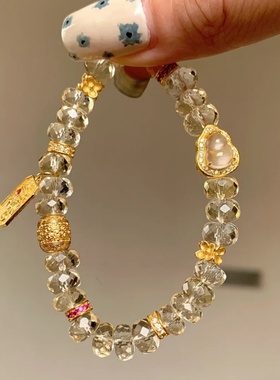 爆闪天然黄水晶手链招财吸金