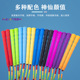 学校团购花样跳绳七彩竹节绳成人中小学生儿童体育专用珠子可调节
