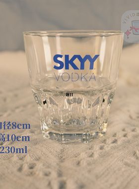 SKY VODKA烈酒杯短饮杯创意小清新蓝色高颜值威士忌杯烈酒杯ins风