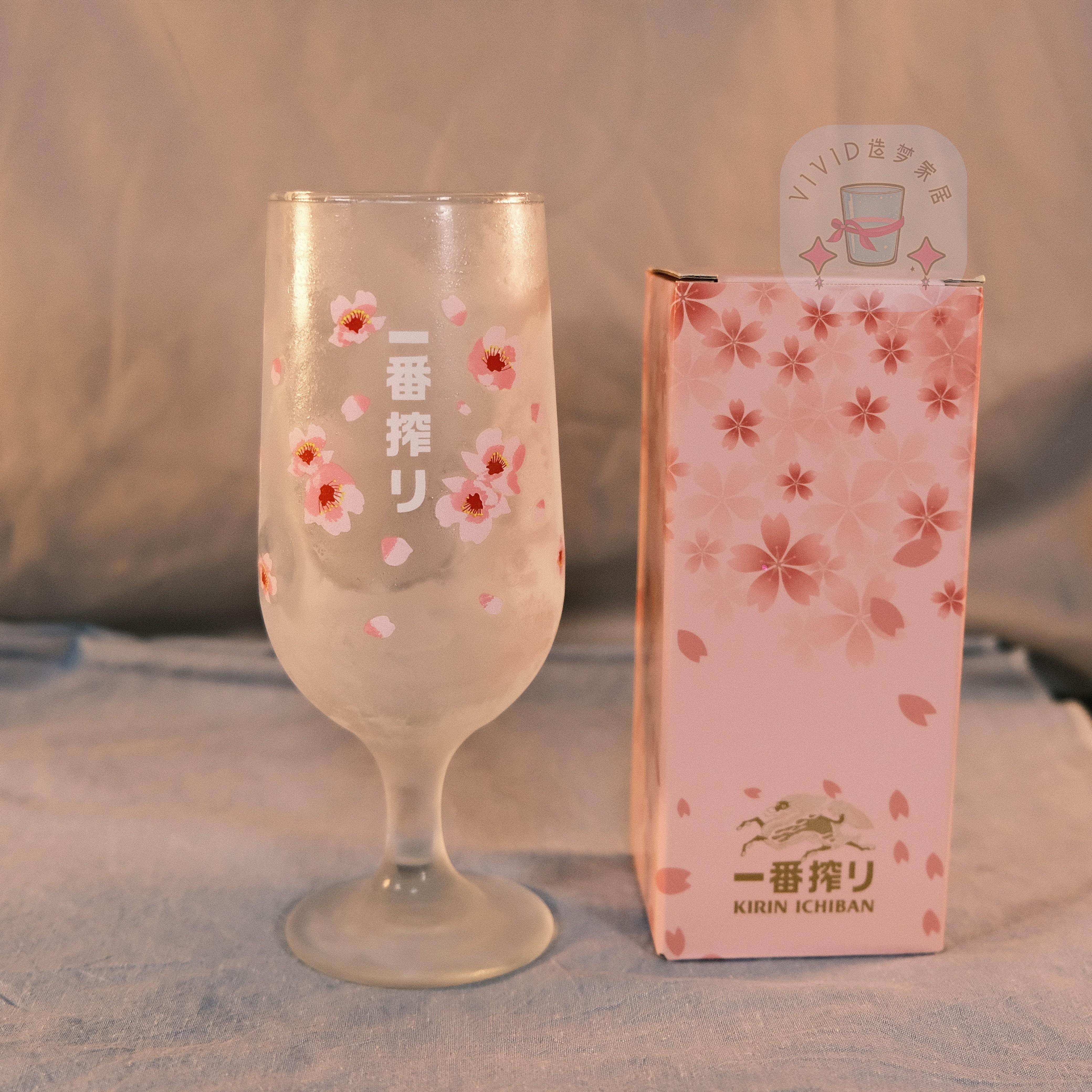 麒麟一番榨小众大容量啤酒高脚杯遇冷变色粉红创意日式轻奢经典