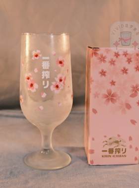 麒麟一番榨高颜值高脚杯变色樱花