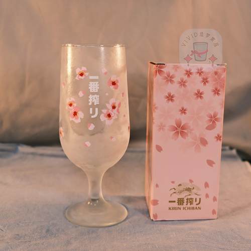 麒麟一番榨高颜值高脚杯变色樱花