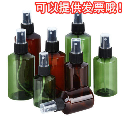 酒精消毒液喷雾瓶空瓶爽肤水喷瓶