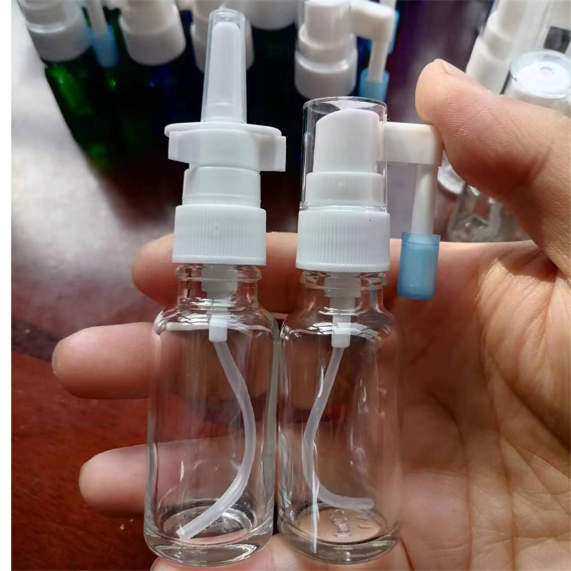 喷鼻子口腔专用喷雾器上药器喷瓶