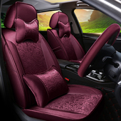 汽车座套专车专用订制全包围亚麻坐垫布艺座椅定做四季 通用伊利布