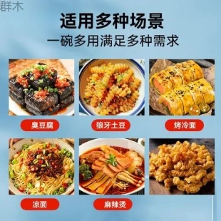 纸碗加厚泡面商用纸餐盒外卖一次性碗打包碗筷家用整箱方便圆形