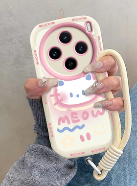 适用vivoX100S手机壳vivo X100S Pro套UltraSPro可爱vivix新款vovox液态硅胶X100U全包防摔Uitra男女害羞kt猫