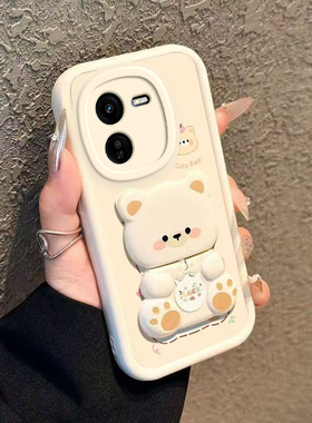 适用vivoY37pro手机壳vivo新款Y37保护viviy套vovoy硅胶voviy全包防摔vⅰvoy步步高viv0丫ⅴivo男女镜子支架