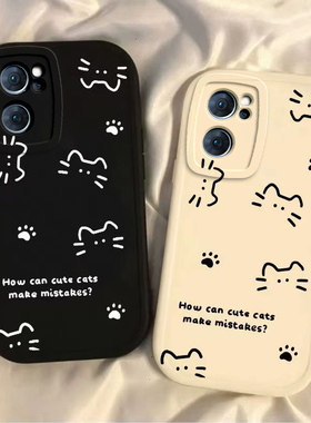 适用OPPOReno7手机壳OPPO新款Reno7pro5G套OPPOReon高级感7por硅胶OPPORone全包OPP0PP0PPO防摔男女线条猫咪