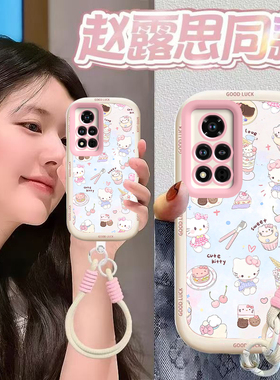 适用荣耀V40轻奢版手机壳ALA一AN70保护套ALAAN华为新款40V可爱硅胶全包防摔青春限量版可爱曲屏男女甜点kt猫