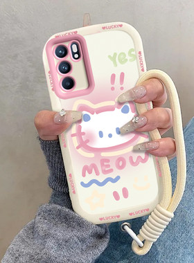 适用OPPOReno6手机壳OPPO新款Reno65G套Reon6pro高级感5G硅胶OPPORone全包OPP0PP0PPO防摔Ren09男女害羞kt猫