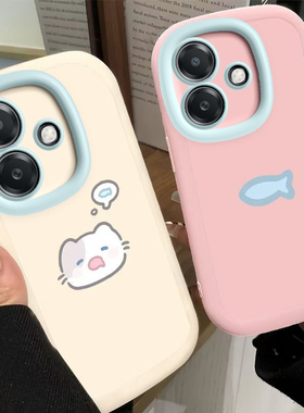 OPPOA5活力版手机壳OPPO新款A55G保护套OPA/OPPA可爱opp0pp0ppo硅胶ppoa全包防摔a5男opopa女oopoa小猫小鱼