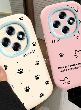 适用oppoA6Pro手机壳A6i保护gt套oppo5G新款PLN110液态硅胶oppoPLN全包防摔0pp0男opa女oppa软opopa线条猫爪