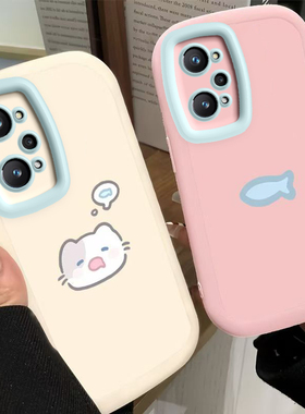 适用vivoy50手机壳新款Y50m保护套VIVO5g镜头y50M带防摔v2433a高级感液态硅胶V2433BA情侣男女软外壳小猫小鱼