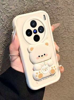 适用vivoX200S手机壳X200Ultra新款保护套vivo硅胶软壳vivix镜头全包防摔viv0vox男女vovix叉u软外壳镜子支架