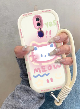 适用OPPOA9手机壳OPPO新款A9x保护OPA套OPPA硅胶OPP0PP0PPO全包PPOA防摔OPOPA可爱OPPOAX/OPOOA男女害羞kt猫
