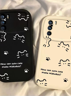 适用OPPOK9Pro手机壳OPPO新款K9Por套OPK高级感OPPK09KPro5G硅胶OPP0PP0PPO全包PPOK防摔OPOPK男Pr女线条猫咪