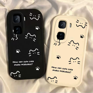 适用IQOONeo11手机壳Neo11新款保护套vivoiqooneo液态硅胶vivo全包防摔vivoneo男iqneo女爱酷软外壳i线条猫咪