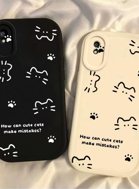 适用红米9A手机壳小米Redmi9A保护套M2006C3LC新款可爱RED九A9硅胶软壳软壳全包防摔高级Redmin男女线条猫咪