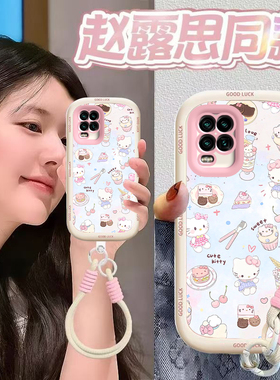 适用小米10青春版手机壳Mi10LiteZoom保护套M2002J9E十Lite春青板Zoom新款可爱液态硅胶全包防摔男女甜点kt猫