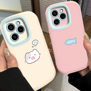 适用荣耀60SE手机壳HONOR6OSE保护套ES华为新款H0N0R60S60E液态硅胶全包防摔曲屏可爱高级感专用男女小猫小鱼