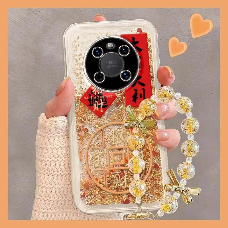 Huawei华为鼎桥M40硅胶创意中国