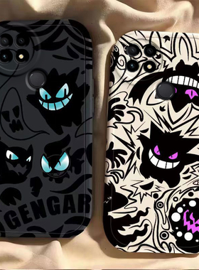 适用华为NZONES7手机壳NZONE S7保护套SP100荣耀智选新款NZ0NES可爱硅胶全包防摔中国移动NOZNES男女卡通耿鬼