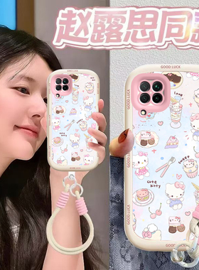 适用华为Nova6SE手机壳Nove6ES保护套Nava新款Novo软硅胶n0va全包nowa防摔nave高端6E高级感nov男女甜点kt猫