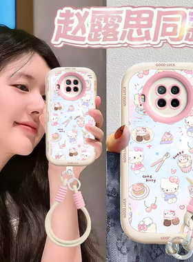 适用红米Note9Pro手机壳小米RedmiNote保护套Redmi新款RED可爱Not液态硅胶N0te全包防摔Pr0Por5G男女甜点kt猫